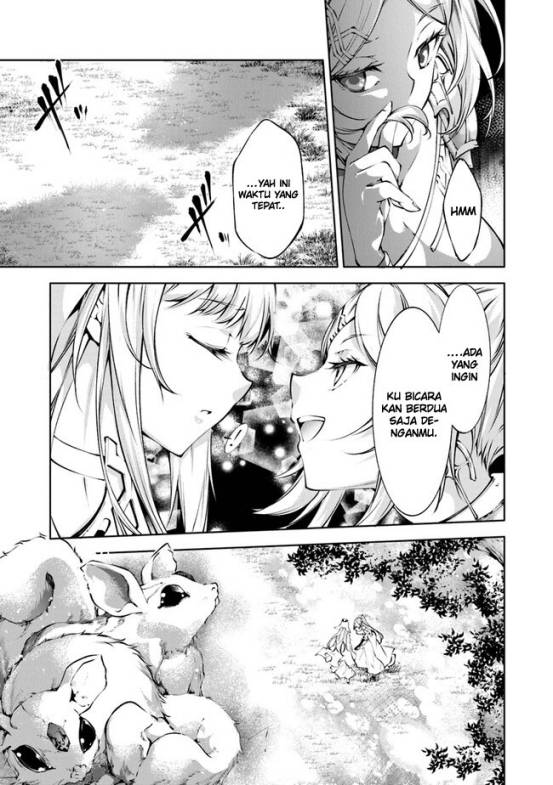 Kamigami ni Sodaterare Shimo no, Saikyou to Naru
